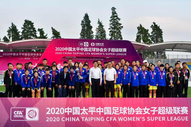 张帆21分北控胜江苏 胡明轩17分广东两连败